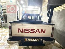 Nissan Pickup
